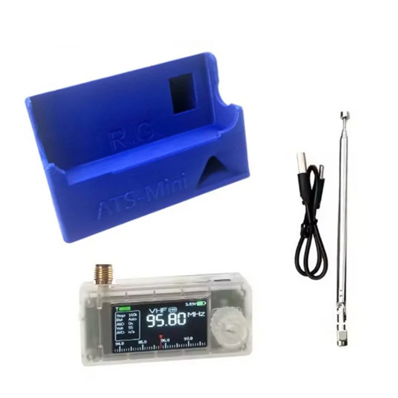 ABUO-SI4732 Mini Ra… - image