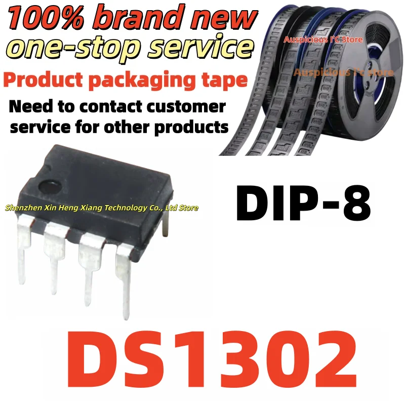 

(5-10pcs) DS1302 DS1302N+ DIP-8