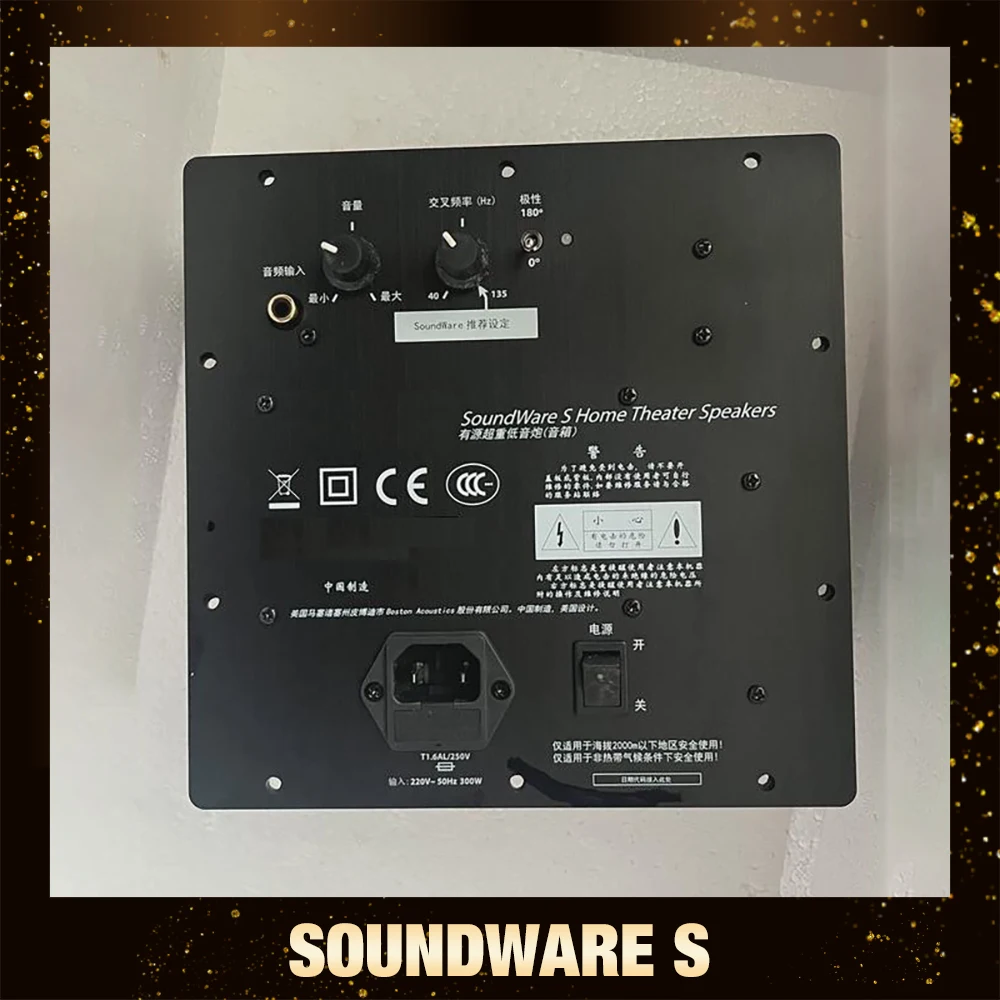 For BOSTON Soundware S Home Theater Speaker SE Active Overweight 300W subwoofer amplifier board