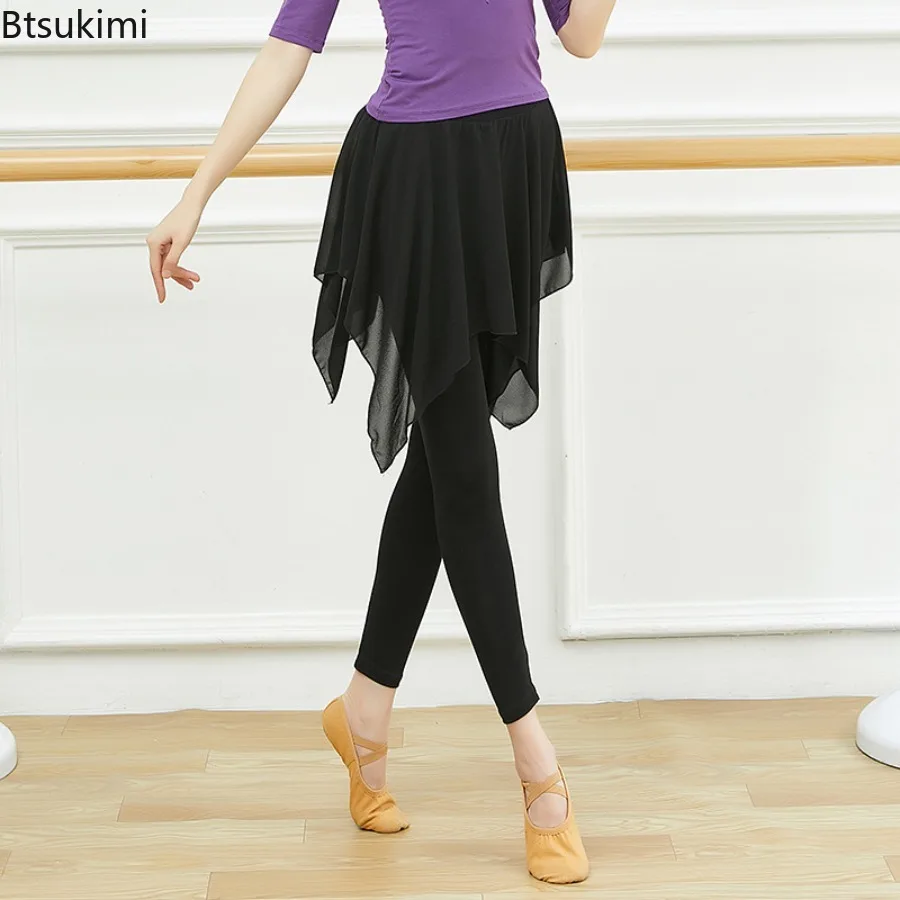 Two Layers Skirt Pants Women Ballet Dance Practice Wear Modal Panta with Chiffon Skirt Slim Classic Dance Training Costume Femme