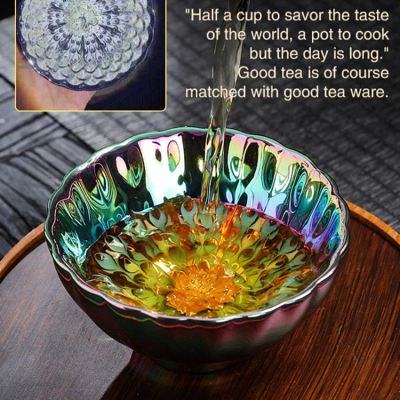 Silverplated Master Cup Sevencolor Jianjian Tea Cup Peacock Sunflower Tea Cup