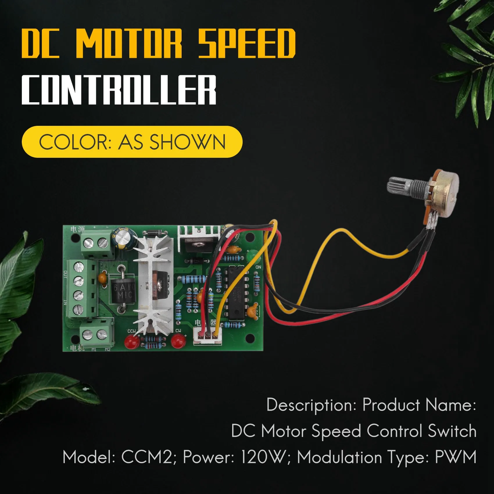 B44C 12V 24V 30V 120W PWM Regolatore di velocità del motore CC con volt regolabile CCM2