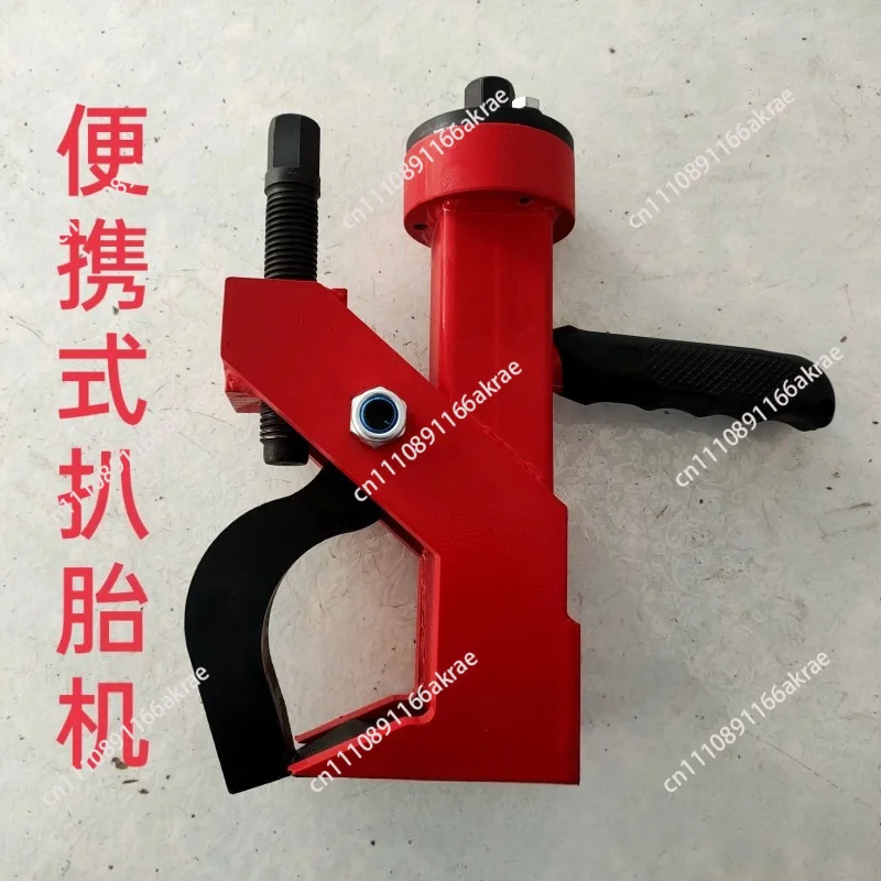 Manual tire stripper artifact portable pickup forklift dedicated manual tire press simple disassembler tire changer