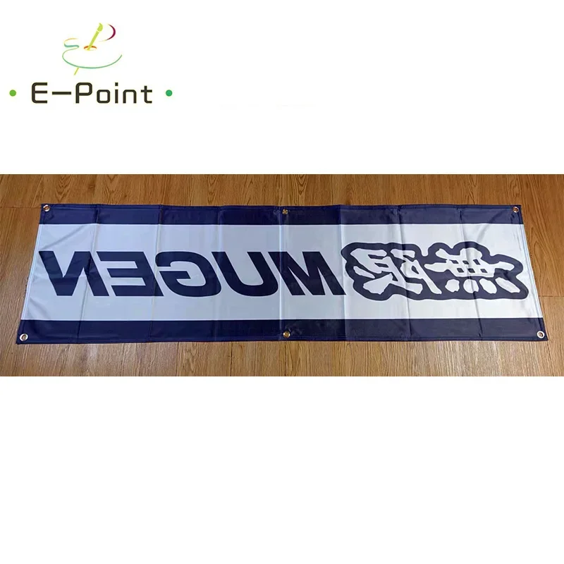 130GSM 150D Material Mugen Power Banner 1.5ft*5ft (45*150cm) Size for Home Flag Indoor Outdoor Decor yhx094