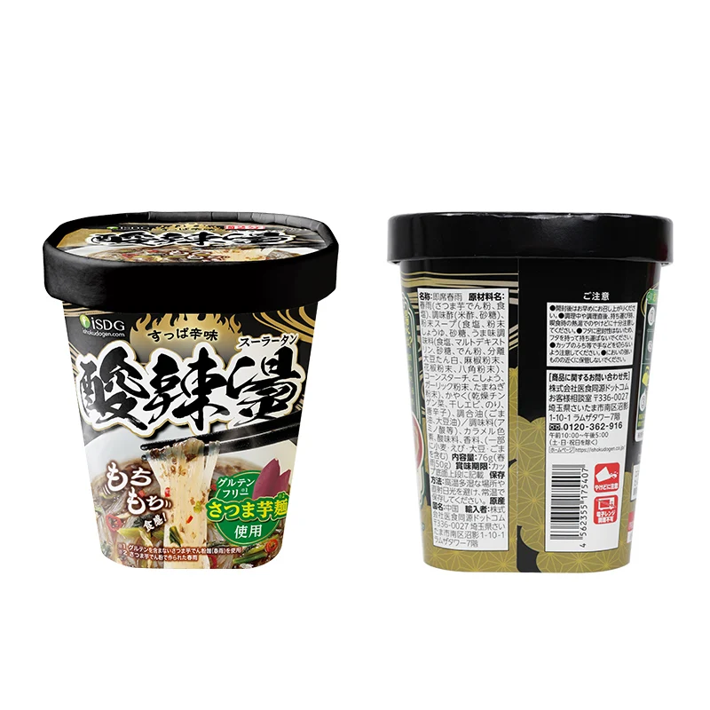 [الطعام الطبي دوت كوم] Sourtan 76 جرام × 12 وجبة معكرونة بطاطا حلوة خالية من الغلوتين