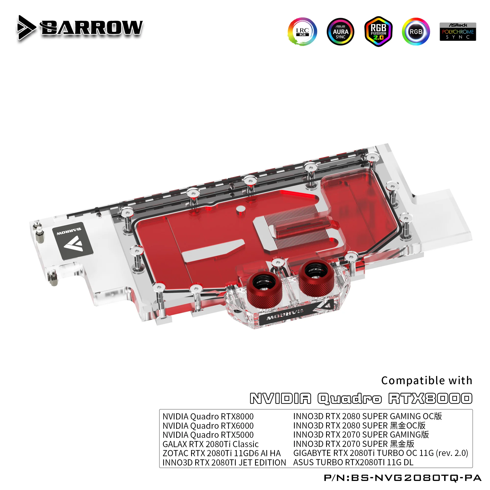 Imagem -03 - Carrinho de Beber Água para Uso em Quadros Nvidia Rtx5000 Rtx6000 Rtx8000 Leadtek Rtx2080ti Aurora Suporta Placa Traseira Original 5v 3pin Rgb