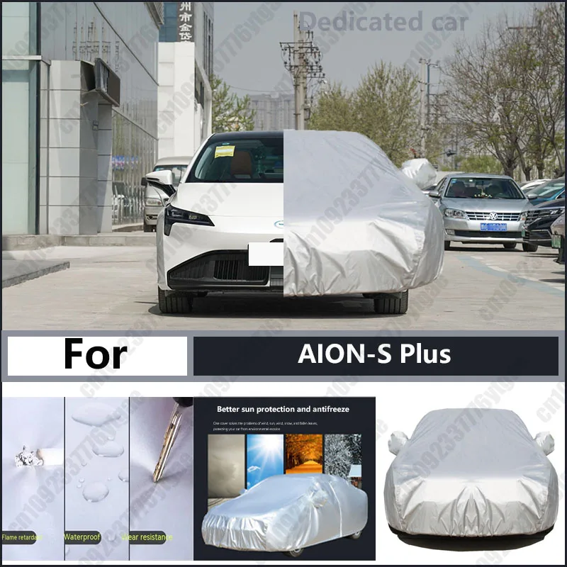 For AION-S Plus Oxford cloth car cover for sun protection, rain resistance, and all season special car dust cover