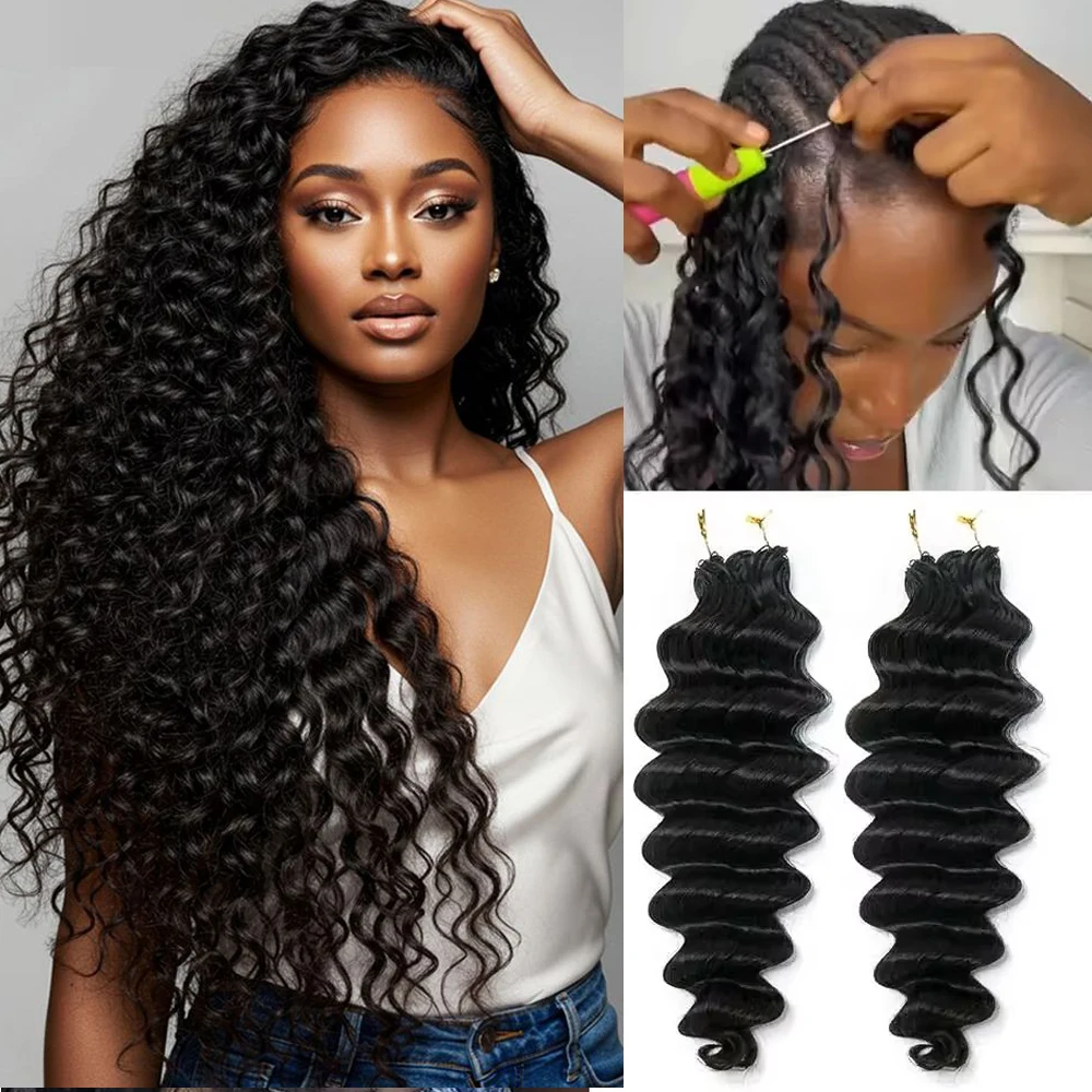 

Deep Wave Feather Crochet Human Hair Knotless Pre Separated 100% Raw Real Hair Extensions for Braiding Water Wave Feather Line