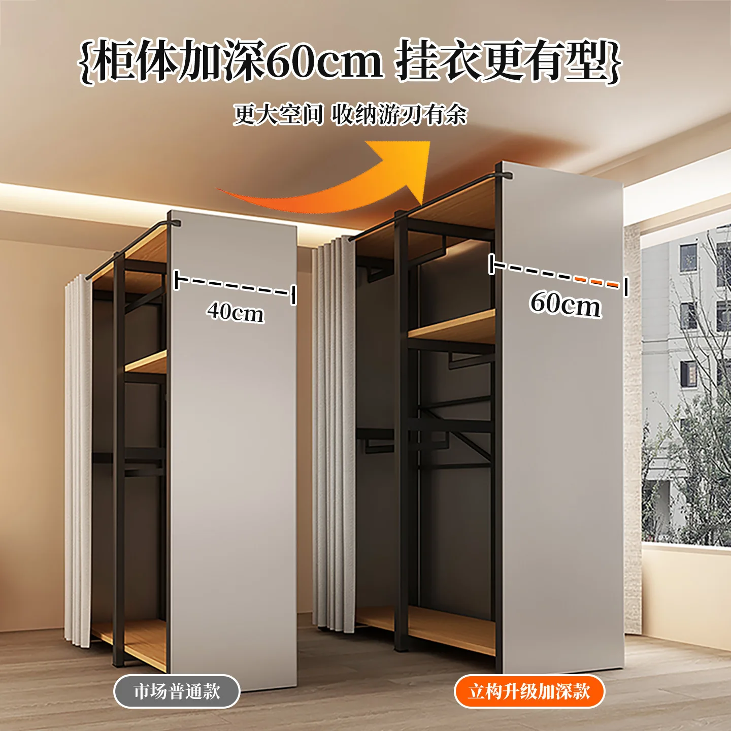 Metal wardrobe household bedroom simple assembly full steel frame wardrobe cloakroom hole board cabinet combination hanging ward