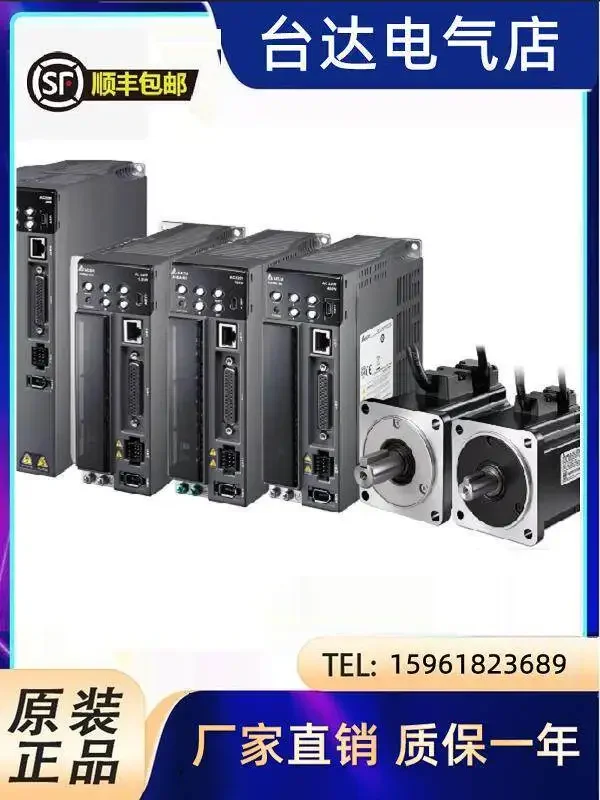 Delta Servo Driver ASD-A2-0121-L Zhongda Dentsu Motor ECMA-C10401GS/HS/ES