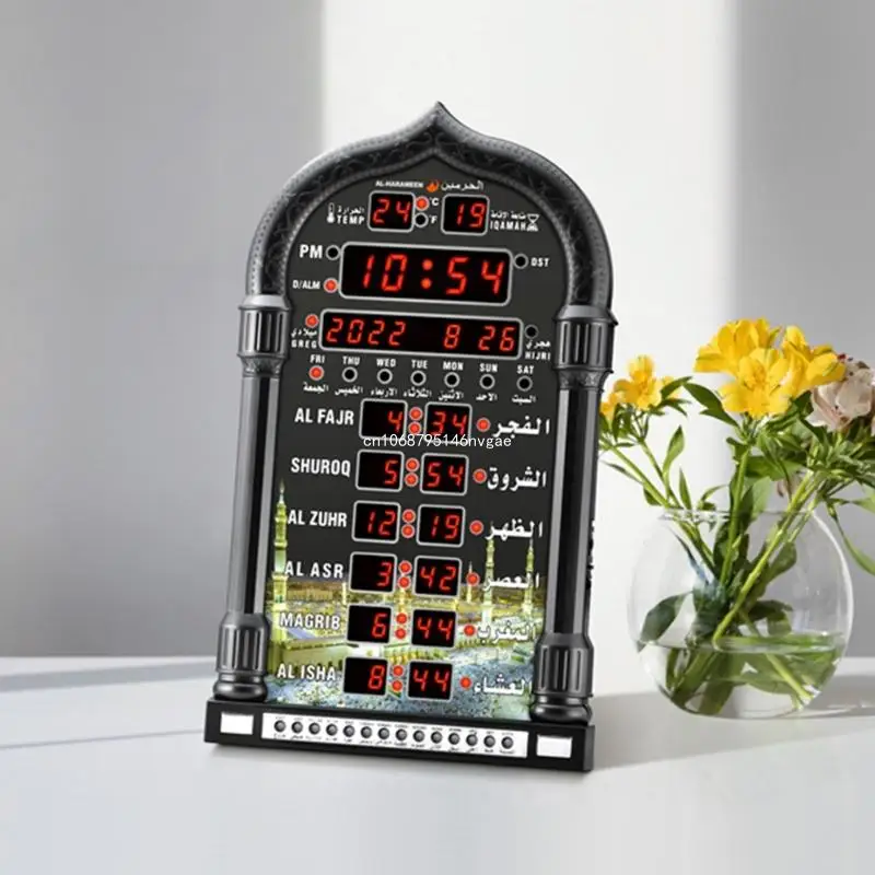 Muslim Azan Prayer Clock Islamic Clock Azan Wall Clock Prayers Azans 1150 City New Dropship