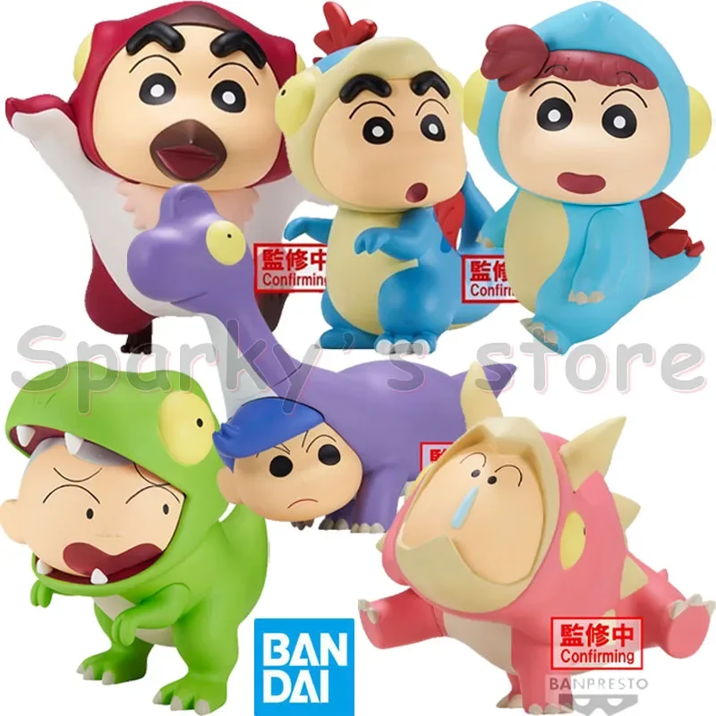 Bandai Original Crayon Shin-chan Anime Figure SHINCHAN Nene Masao Sato Toru Kazama Action Toys For Boys Girls Kids Gifts Model