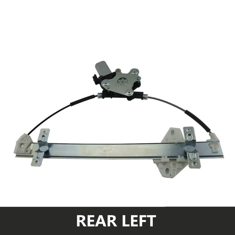 Window regulator assembly with motor for 14-16 Changan CS75