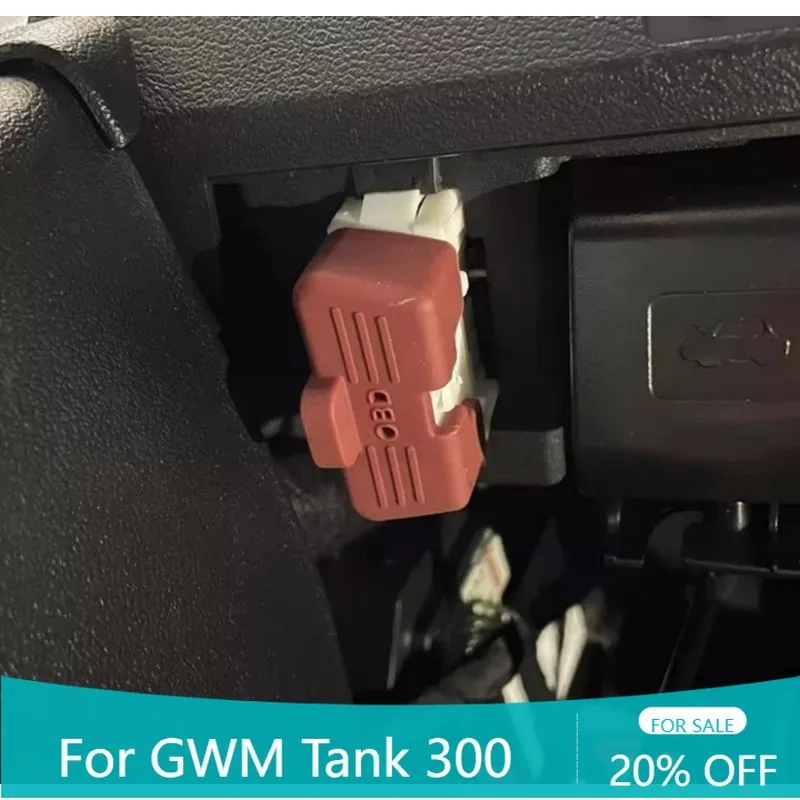 

Автомобильный компьютер OBD, силиконовый защитный чехол, модифицированный пылезащитный чехол OBD, крышка диагностического интерфейса для Tank 300 400 500 700 Hi4-T