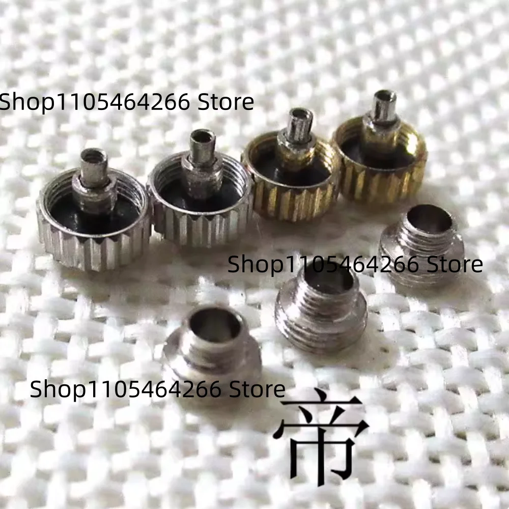 

Watch spare parts FOR TDR crown stem, winding stem, spiral lock, winding knob