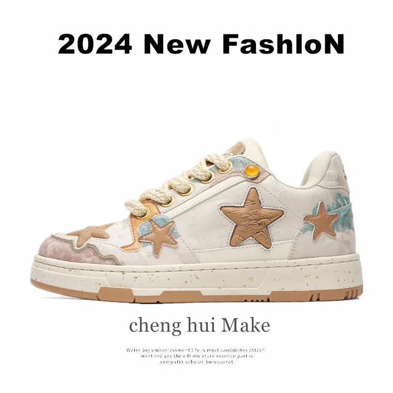 

2025 New Men's Board Shoes,sneakers,skate shoes,Casual Shoes Travel soft-soled Casual unisex Durable shock-absorbing Soft Sole