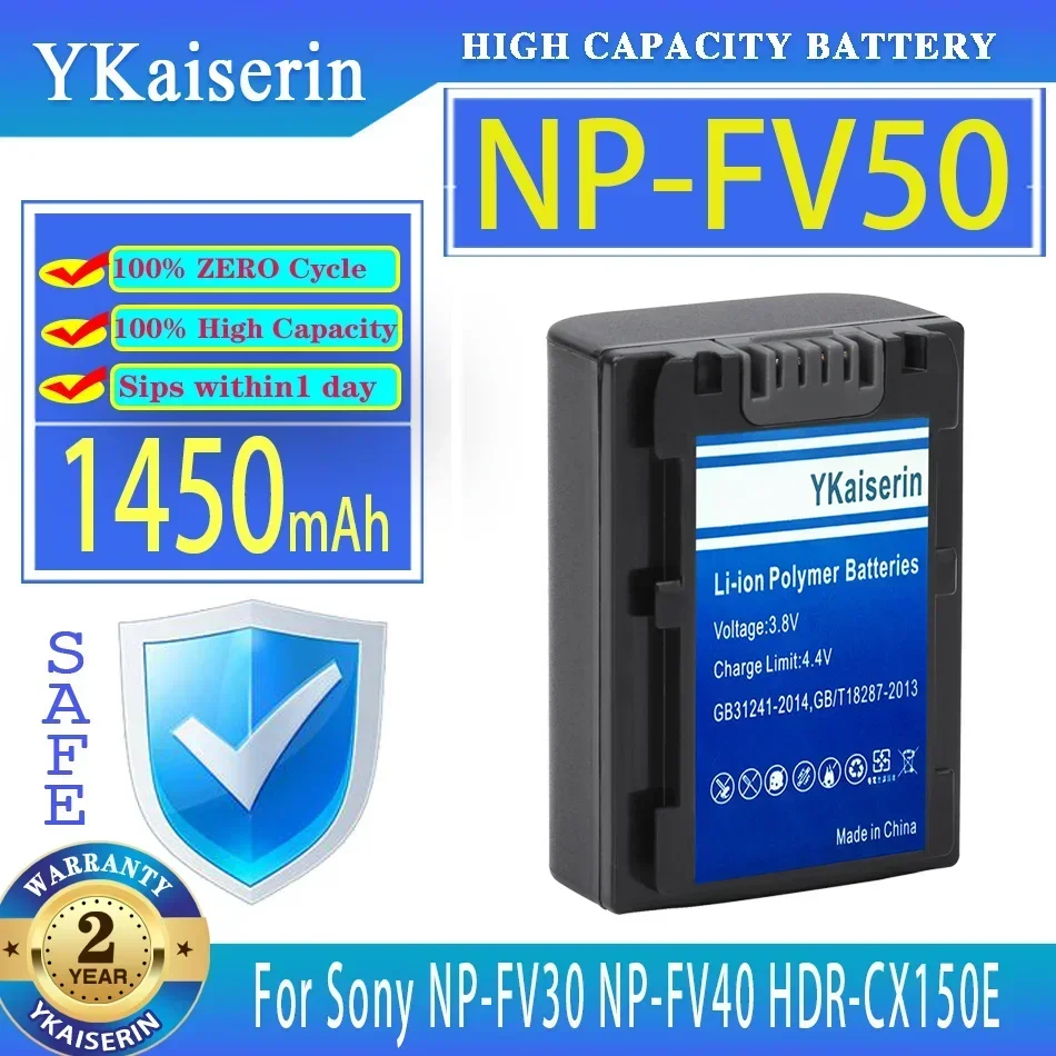 For Sony NP-FV30 NP-FV40 HDR-CX150E HDR-CX170 HDR-CX300 Camera NP-FV50 1450mAh Video Camera Battery