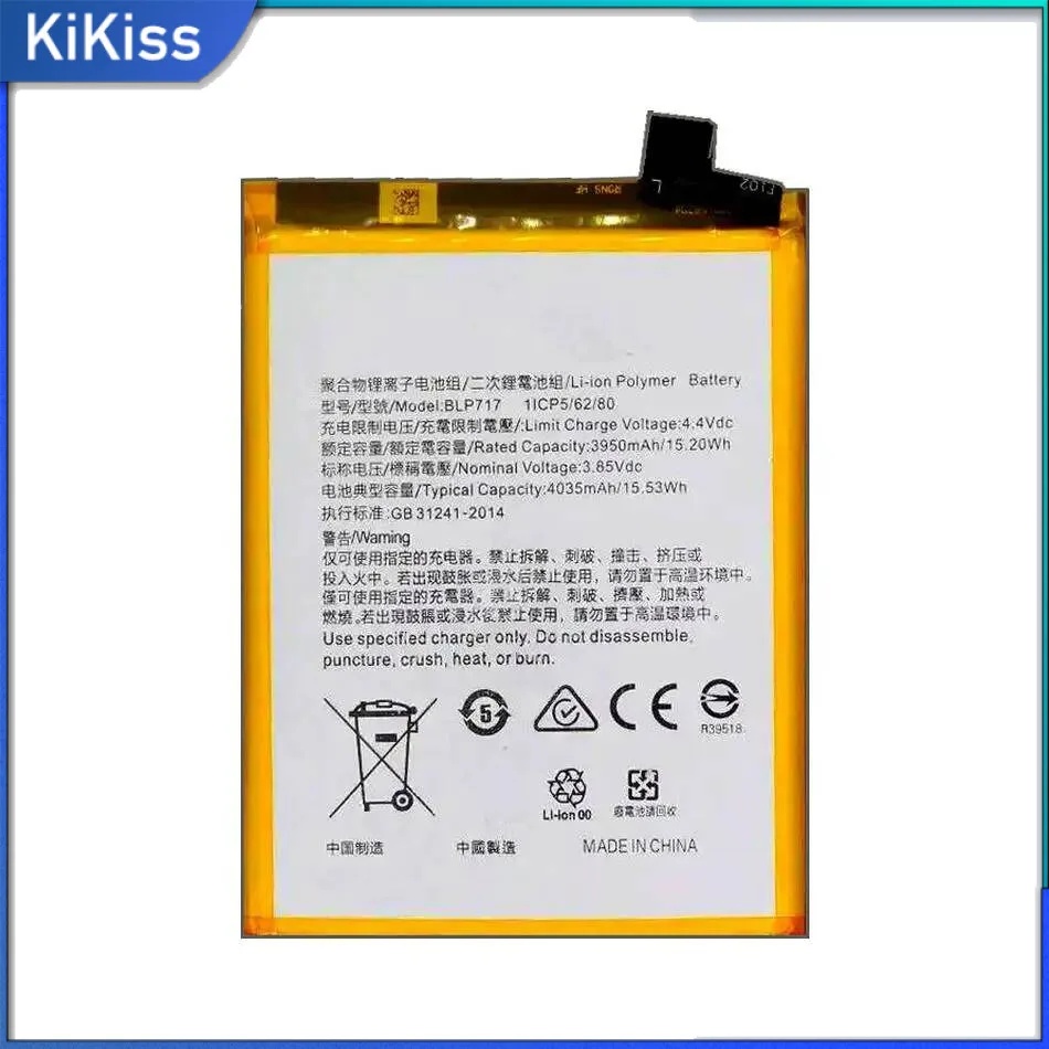 

4035Mah Premium Replacement BLP717 For Oppo Reno Z Mobile Phone Battery High-Efficiency