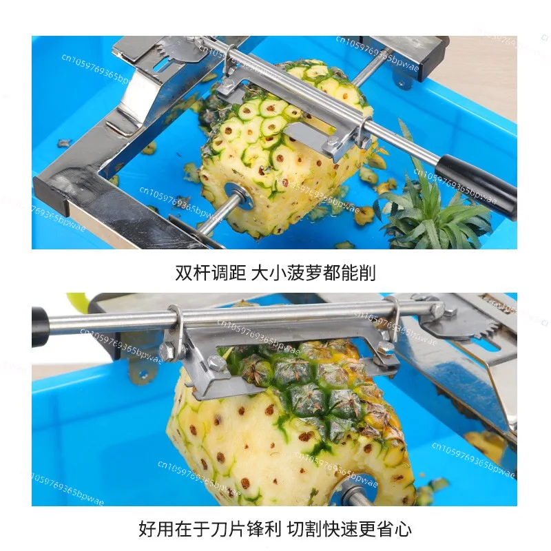 Peeling Tool, Pineapple Knife Peeling Artifact, Peeler  Special Blade for Labor-saving