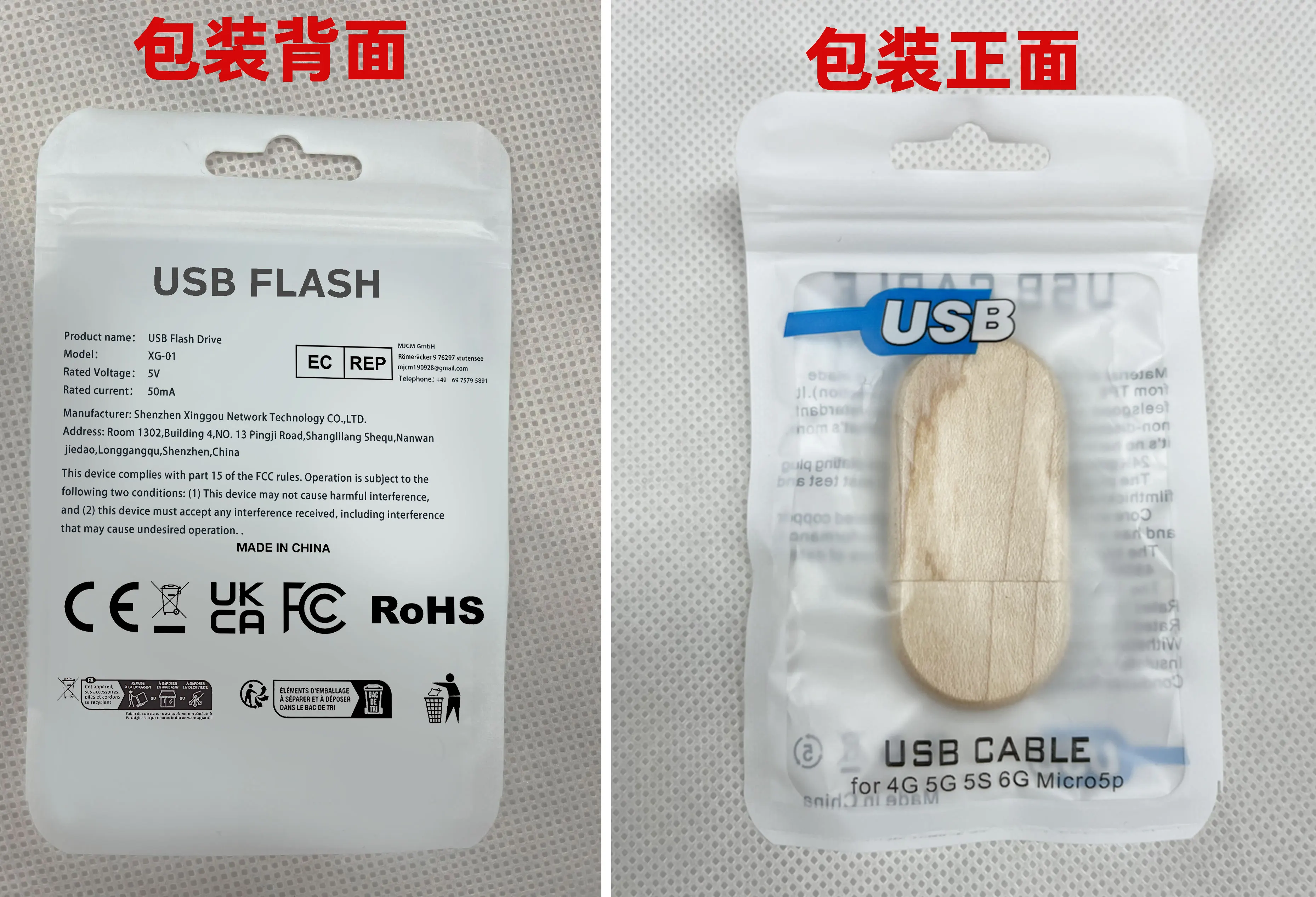 10/30/50 Stück USB 2.0-Flash-Laufwerke 128 GB Kostenloses individuelles Logo Pen-Laufwerk 64 GB 32 GB mit Schlüsselanhänger Memory Stick Werbegeschenk U-Disk