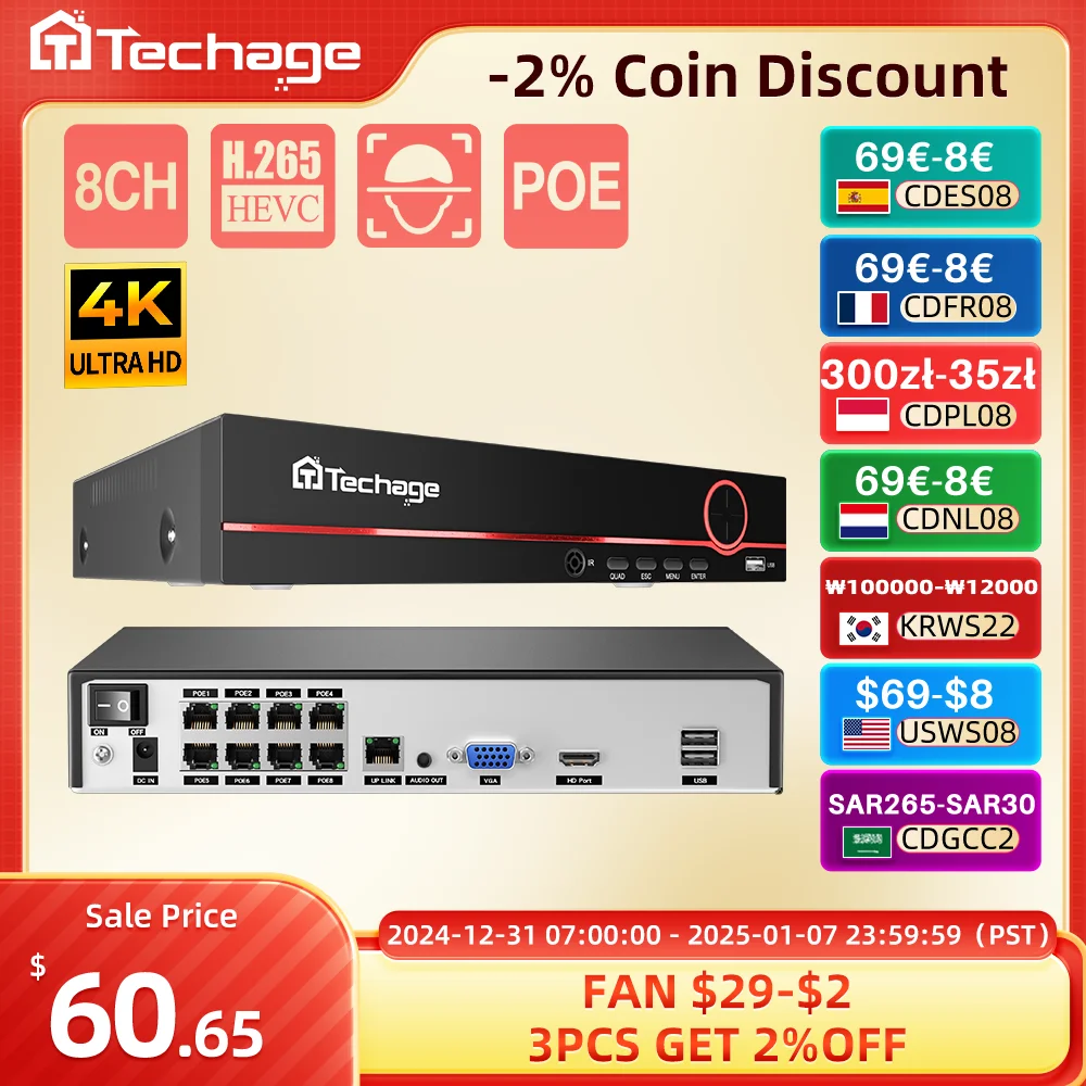 Techage H.265 8CH 4MP 5MP 8MP 1080P 4K POE NVR مراقبة أمن الصوت في اتجاهين NVR ما يصل إلى 16CH لكاميرا POE IP CCTV فيديو