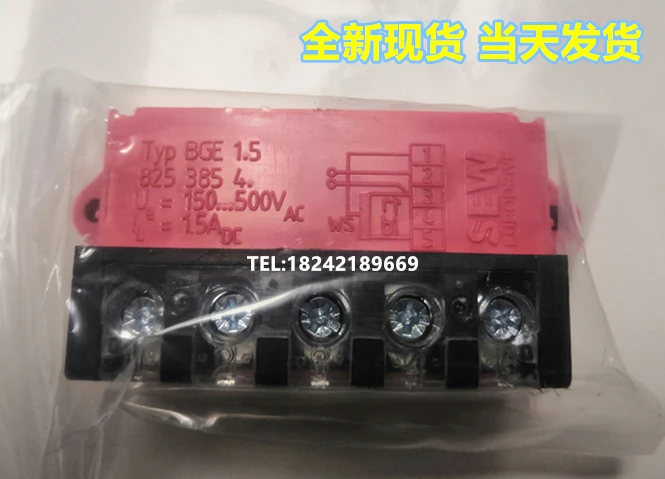 

Rectifier BGE1.5 BGE 1.5 8253854 BGE 1.5 825 385 4 New and original