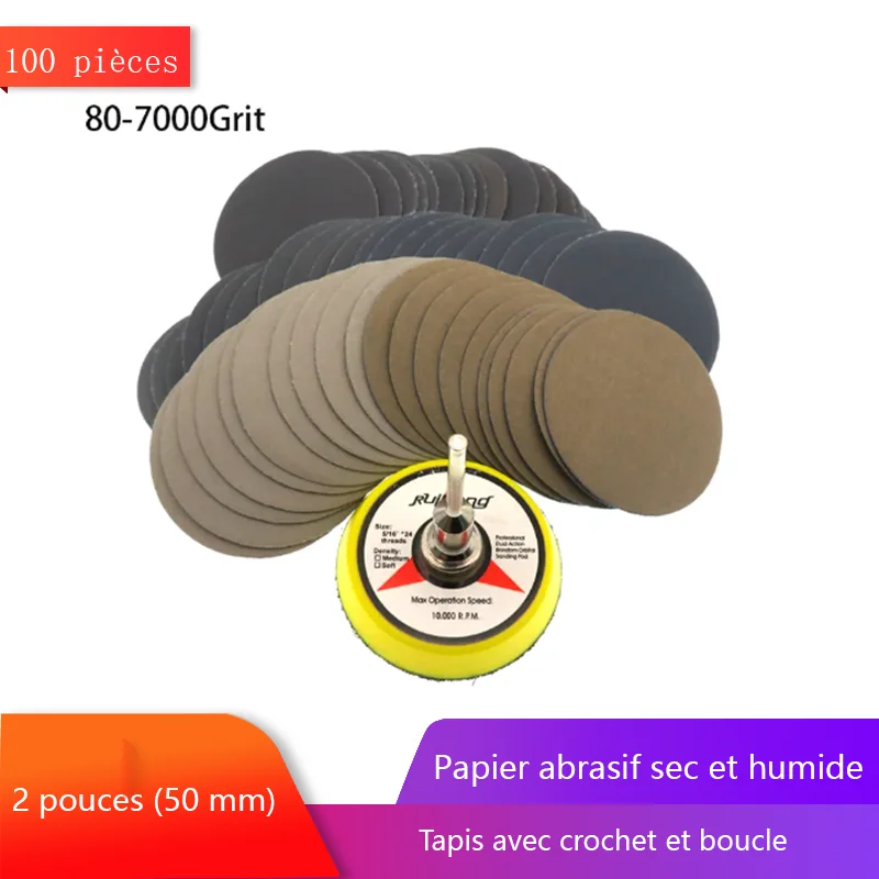 Disque de ponçage avec crochet et boucle pour bois, papier de verre sec, Wieshamm 80-7000, grain 2 pouces, 50mm, 1 pièce, 100 pièces