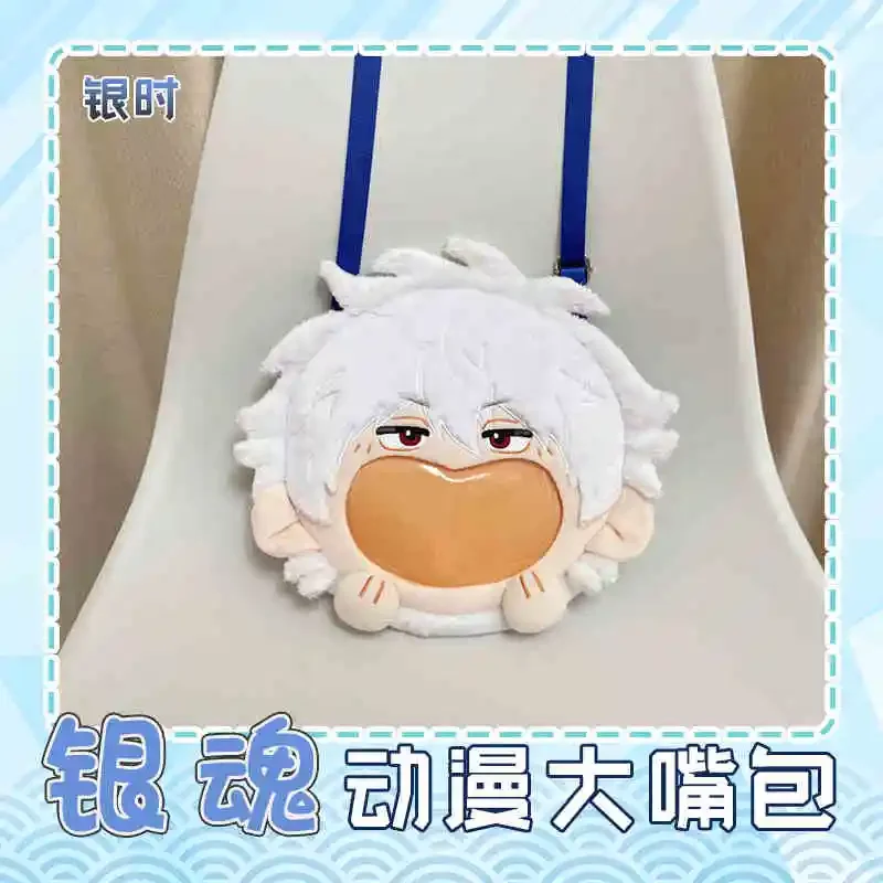 アニメ坂田銀時コスプレぬいぐるみバッグおもちゃ笑顔透明イタバッグロリータデイリーバックパッククロスボディショルダーバッグ2サイズ