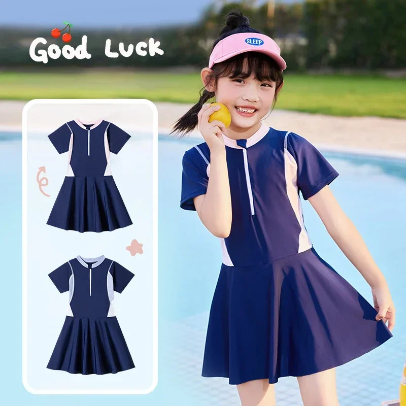 One Piece Training Swimsuit for Girls, Patchwork Swimming Suit for Children From 4 To 12 Years Fashion Hot Spring Bath Suits