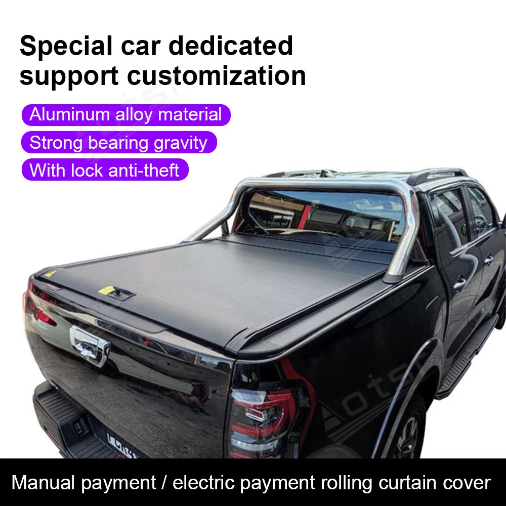 

Крышки багажника автомобиля для Chevrolet Colorado Silverado, пикап-кровать, крышка Tonneau, выдвижная крышка роликового затвора, хвостовая коробка, электрическая