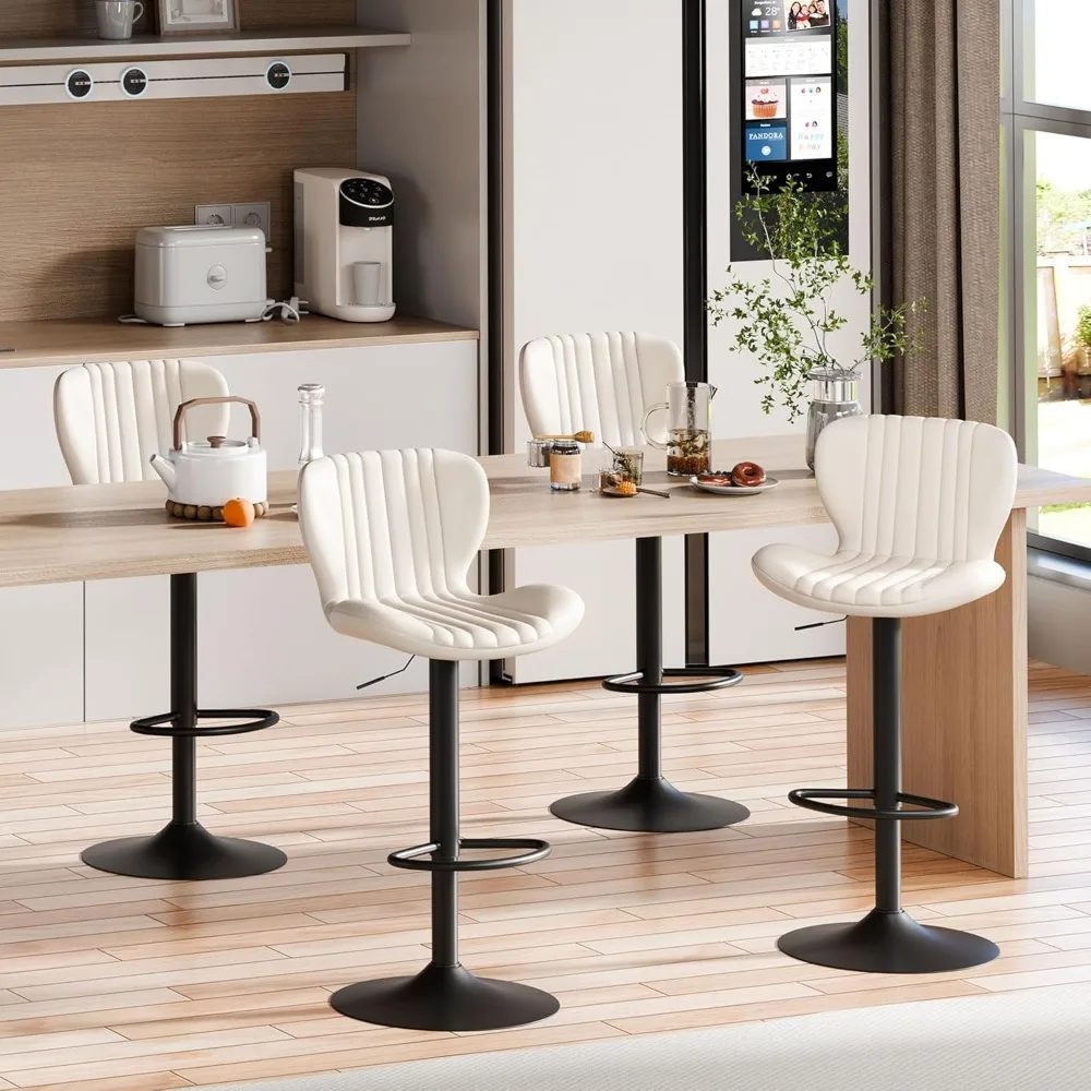 

Bar Stools Set of 4 Modern Swivel Bar Chairs, Counter Height Faux Leather Metal Barstools, Upholstered Island Chairs with Back