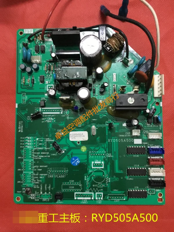 Original air conditioning computer board RYD505A500 inner board