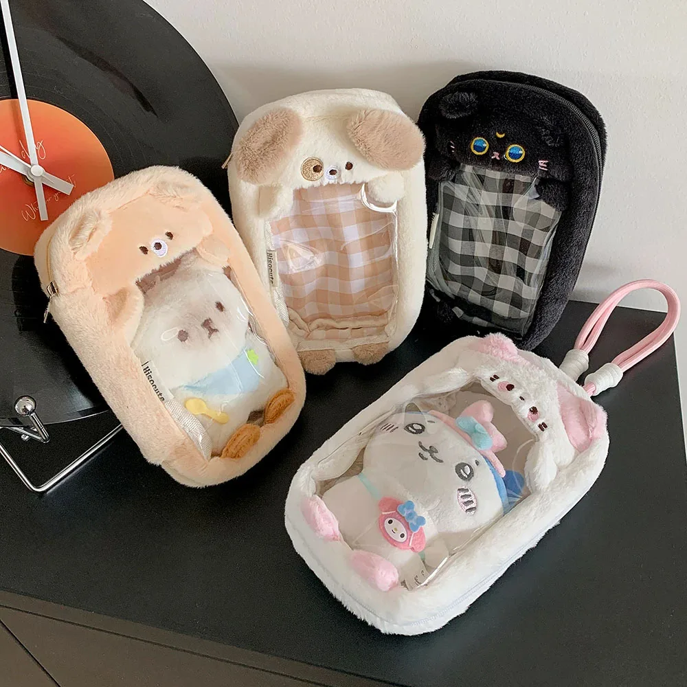 Plush Animal Bag, Cute Cat and Dog Hollow-Out Doll Bag, Portable Transparent Display Bag