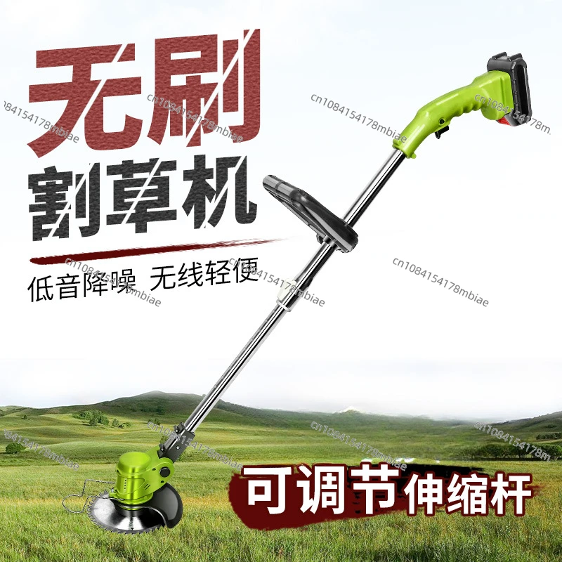 Electric Lawn Mower Rechargeable Agricultural Lithium Battery  Small Household Multi-function