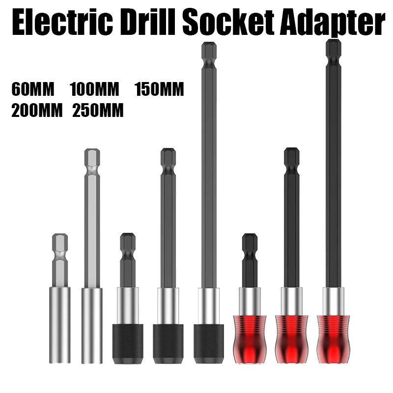 60/100/150/200/250MM Electric Drill Socket Adapter 1/4 Hex Shank Self-Locking Magnetic Bit Holde Batch Head Extension Post Tools