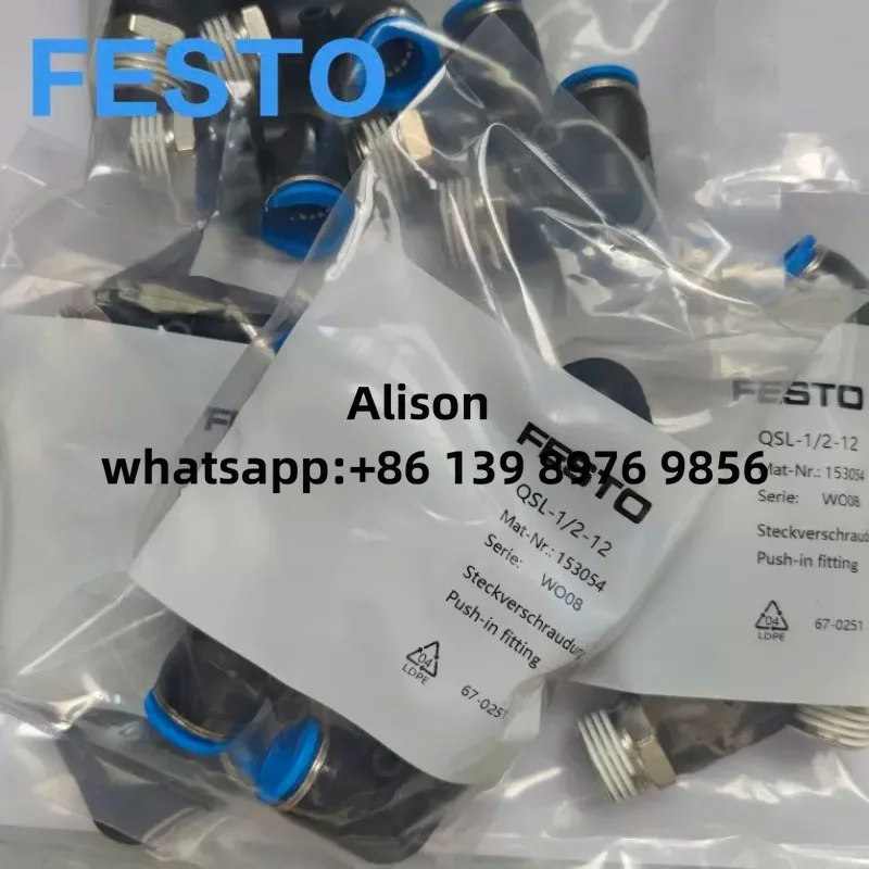 10pc FESTO QSL fitting G thread QSL-QS-G1/4-1/8-3/8-G1/2-G3/4-4-6-8-10-12-16 QSL-G3/8-8 QSL-G3/8-10 QSL-G3/8-12 QSL-G3/8-16