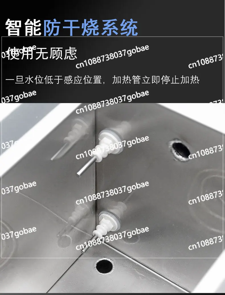 Automatic lifting noodle cooking stove two holes double control electric noodle cooking machine