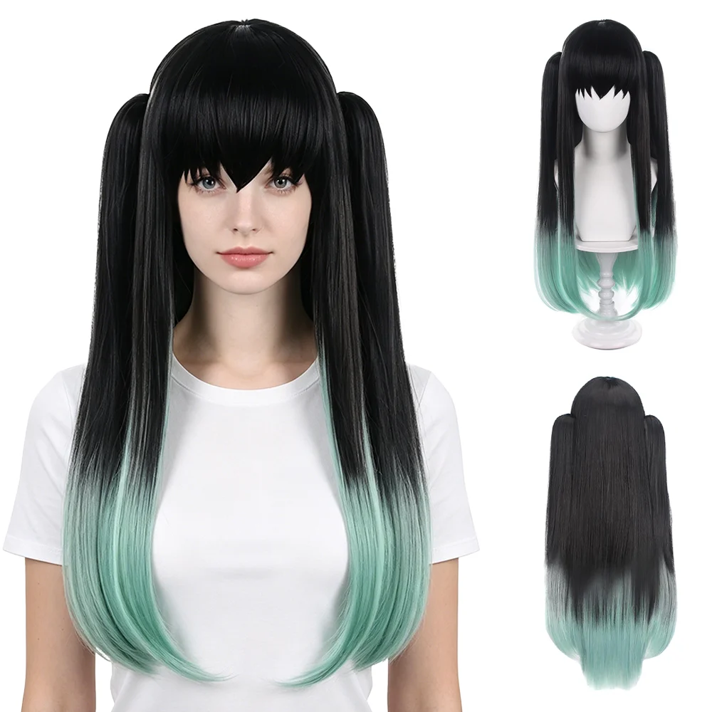 Tokitou Muichirou Cosplay Wig Black Green Gradient Double Ponytail Long Straight Heat Resistant Wig For Unisex Halloween Party