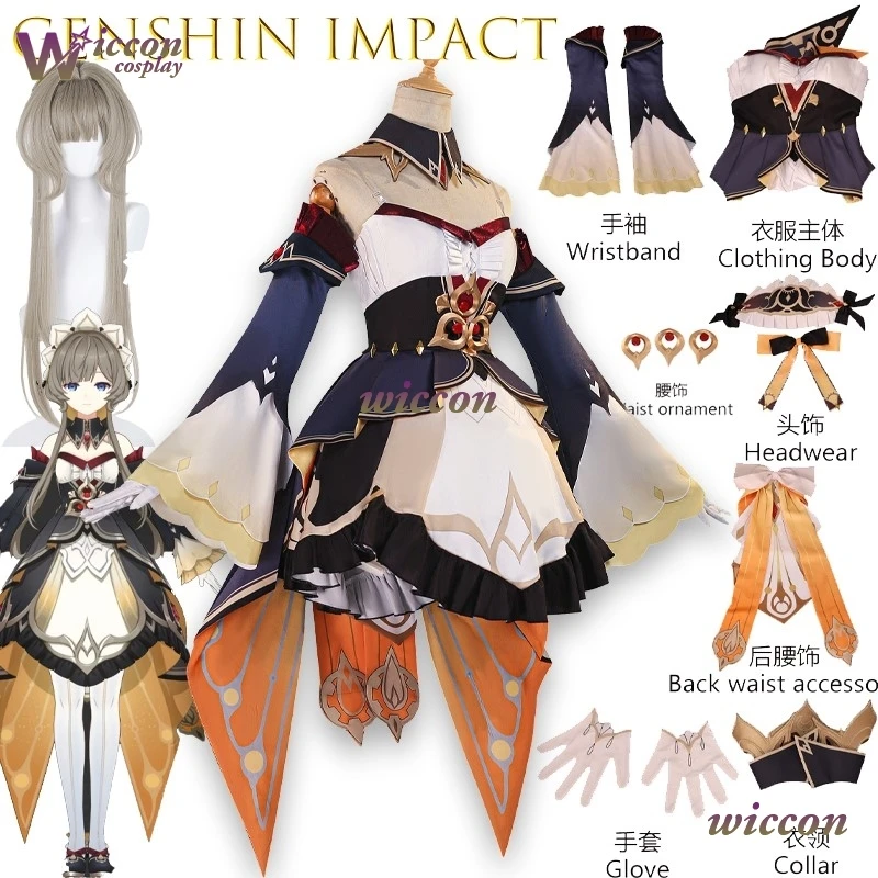 

Nino Sandrone Косплей Костюм Игра Genshin Impact Fatui Harbinger Sandrone Marionette Горничная Хэллоуин Плюс Размер Рождество Kawaii