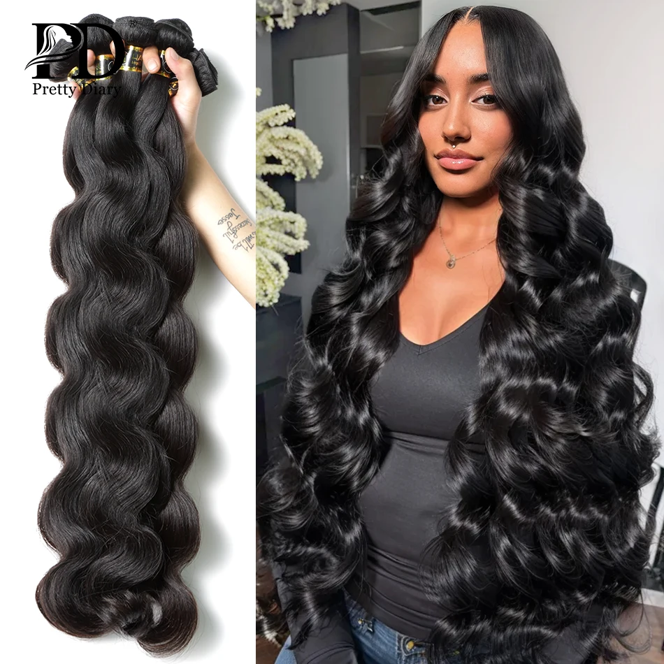 30 inch Body Wave Brazilian Human Hair Weave Bundles Water Wave Raw Virgin Remy Doule Drawn Wholesale Natural Tissage