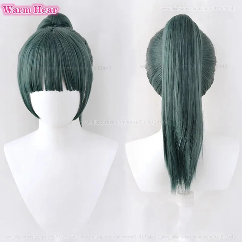 

Высокое качество синтетические аниме Маки Зенин косплей длинные 60 см синий зеленый хвостик термостойкие волосы парики для вечеринок + шапочка для парика