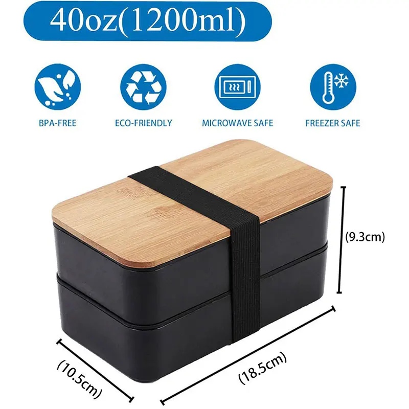 1200ML Divided Lunch Box Picnic Microwave Wooden Cover Japanese Bento Box Portable Double Layer Food Container For Kids