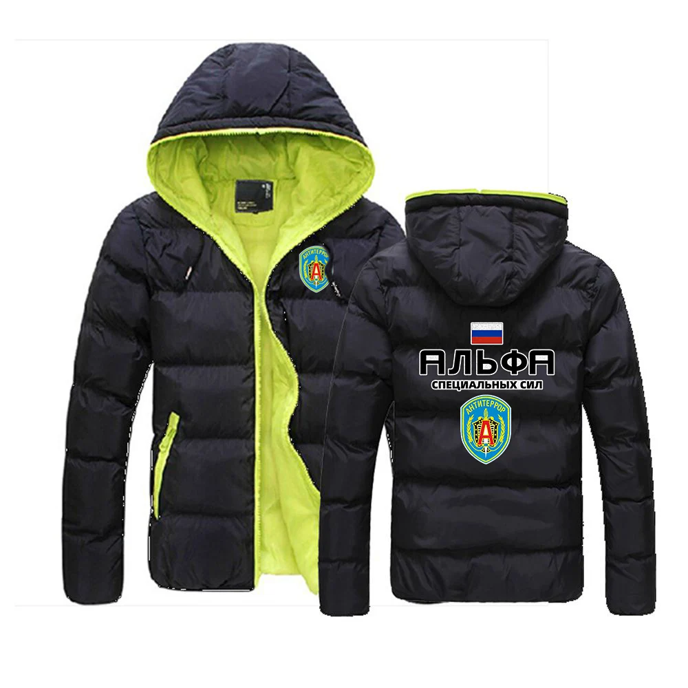 Russian Spetsnaz Alfa Unit Counter Terrorist Special Unit Forces Men Autumn Winter Hot Sale five-color Cotton Suit Jacket hoodie