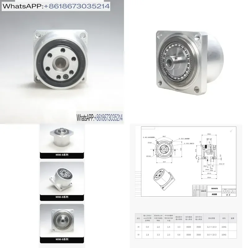 1PC for MINI-8 Customized Ultra Small Micro Harmonic Reducer Humanoid Knuckle Cooperative Service Precision Automatic