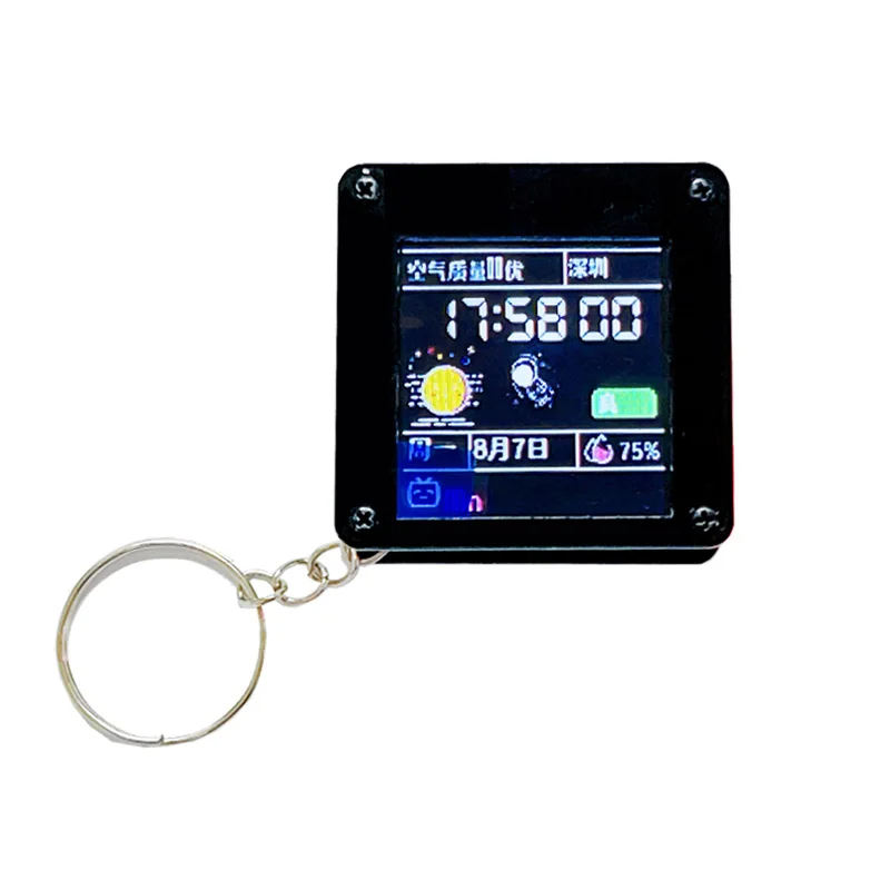 ESP32 C3 desktop trinket Mini TV Portable Pendant LVGL 1.44inch LCD ST7735