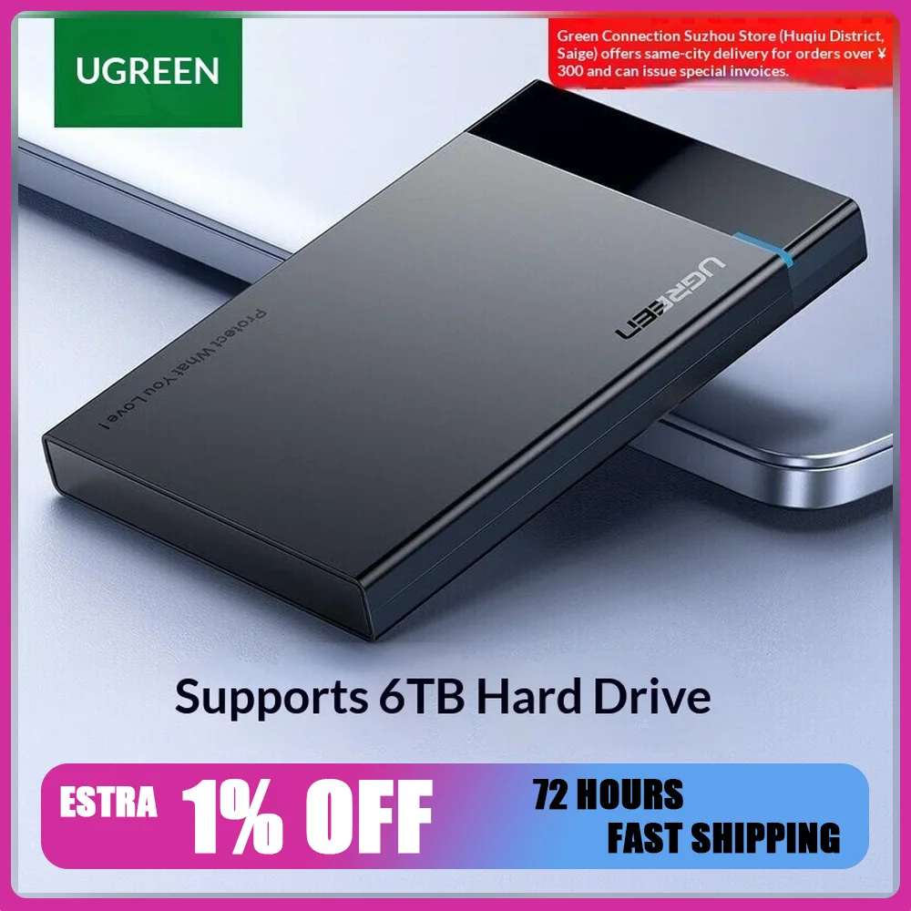 UGREEN US221 30848 2.5 Inch SATA to USB 3.0 External Hard Drive Enclosure with Detachable Micro USB Cable