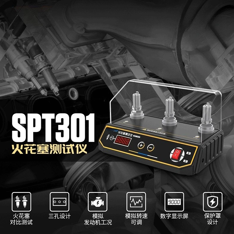 Spark plug tester Three-hole high pressure analog speed 12V testing instrument