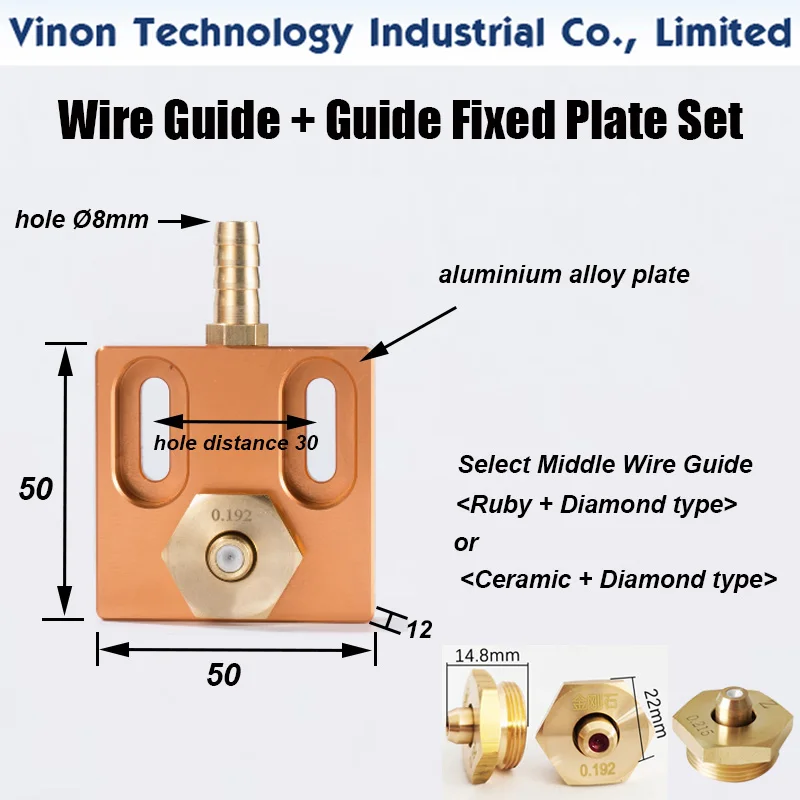 EDM Wire Guide+Guide Fixed Plate (50x50x12T) Set Ø0.192mm, Ø0.195mm, Ø0.215mm, Ø0.265mm for RUIJUN Medium Speed Wire Cut Machine