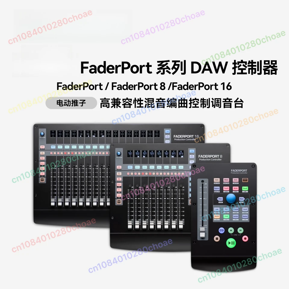 PreSonus FaderPort 8/16 Arranger Mixing Control Mixer MIDI
