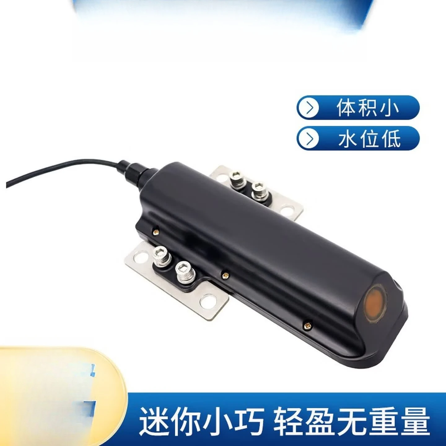 Small ultrasonic Doppler flow meter, flow rate flowmeter, flow rate sensor, flow rate calculator